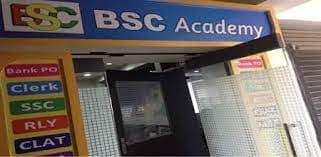 B.S.C. Academy Images photo 6